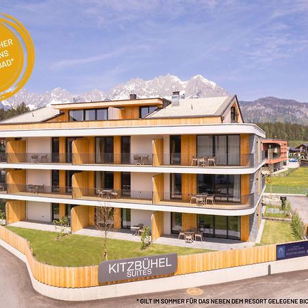 אוברנדורף אין טירול Kitzbuehel Suites By Alps Resorts מראה חיצוני תמונה